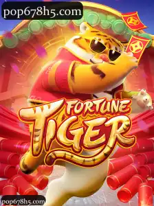 FortuneTiger