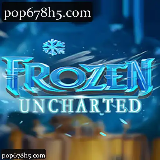 FrozenUncharted