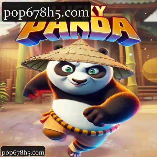 LuckyPanda